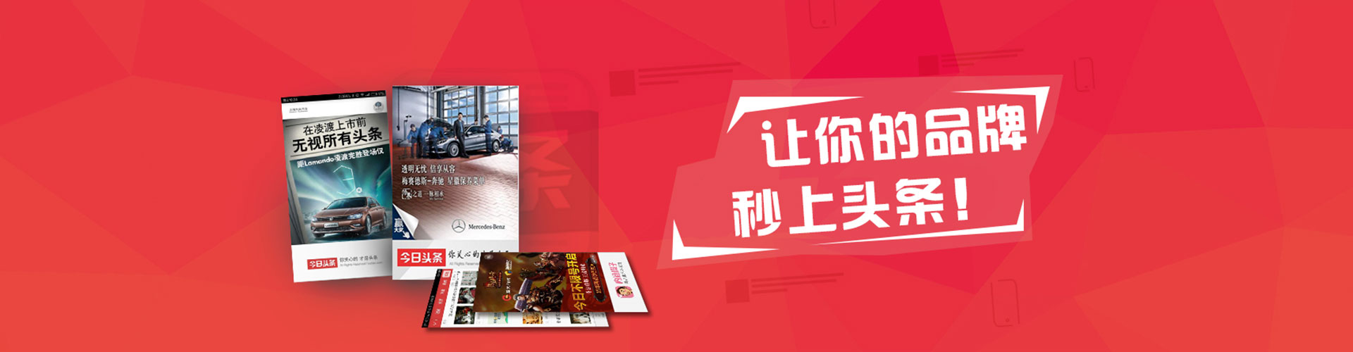 尼勒克百度竞价赚钱